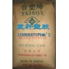 电缆级65度HDPE台湾台塑9007 电线电缆HDPE