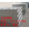 CPVC板。‘、/进口灰色CPVC板