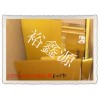PAI板/PAI棒/德国PAI棒≌瑞士PAI棒