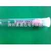 50200-1564测试针TOKYO WELD东京熔接探针
