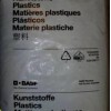 30%玻纤增强PA6 B3ZG6 德国巴斯夫 PA6塑料