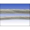 “现货201不锈钢钢丝绳”—防锈环保不锈钢钢丝绳