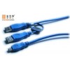 宝利隆天之蓝系列usb2.0移动硬盘下载线