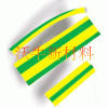 黄绿热缩管 厂家直销