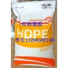 HDPE塑胶原料 870F 沫塑料绝缘低压聚乙烯