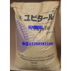 5VA级阻燃PC FIN-5000 开关插头用聚碳酸酯