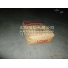 SBS LG501价格优韩国LG/天津LG产一级代理