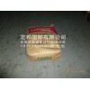 SBS LG604价格优韩国LG/天津LG产一级代理