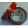 供应PE泡棉胶带