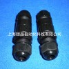 EPIN双胞胎尼龙电缆接头（cable gland）