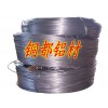 广东8005铝线 8001铝丝材 8007铝线（规格齐全）