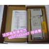 特价处理140DAI45300C