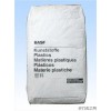 营销PA66/A3EG7/原装(德国BASF)加纤35%原料
