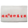 丽水白再生胶