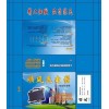 包装5_副本