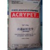 供应耐热耐气候PMMA,VH001南通丽阳