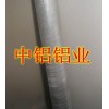拉花铝棒||网花铝棒材质齐全