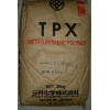 日泰供应食品级高透明TPX  RT18  三井化学