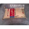 LG产改性PP1007FZ暖风机外壳专用防析出一级代理价优