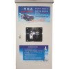 苏州温控型自助洗车机xcj03