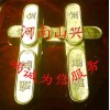 供应锡基合金11-6