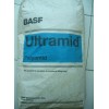 PA6 德国BASF/B3WG3玻纤15% 阻燃HB
