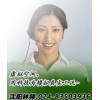 辽宁高低温交变试验箱/沈阳交变高低温箱