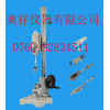 生产纽扣测试台，纽扣测力试验机，测试纽扣脱落机