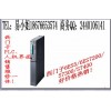 全新西门子6AV6542-0CA10-0AX0询价点这里