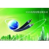 天运一舟
