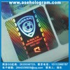 深圳激光标贴纸、充电器镭射激光标签、电脑激光标