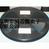 供应LDO稳压IC /XC6206P252MR 全新进口原装