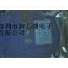 供应LDO稳压IC /XC6206P252MR 全新进口原装
