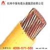 铜芯YJV25平方电缆报价YJV300平方电力电缆