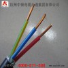 YJV3*10电缆YJV 3*35电力电缆价格8月价格优惠月