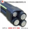 YKLYJ铝芯电力电缆价格 YKLYJ纯铝芯聚乙烯电缆价格