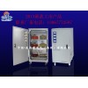 三相稳压器5KW/5千瓦/5KVA工厂机械专用电源