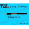 弱电线缆，光缆，网络布线