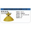 三防工厂灯-SBF6110免维护防水防尘防腐工厂灯