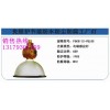 SBF6112免维护节能三防工厂灯-三防无极灯价格