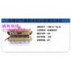 SBF6101免维护节能三防无极灯-SBF6103三防无极灯