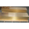 供应H68黄铜板，耐高温H68黄铜板厂家
