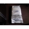 顺丁橡胶BR9000厂价直销一级代理