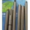 太仓不锈钢环保防锈液