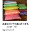 江门洗网水成分检测 佛山粘合胶成分检测询集四海
