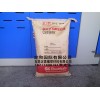 PETG/PCTG多型号韩国SK一级代理广东东莞长供