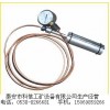 HCZ钻孔油枕应力计