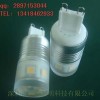 LED G9 11PCS & cnskyelec供应