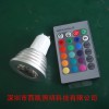 RGB射灯 GU10 3W