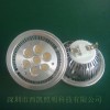AR111  7W G53